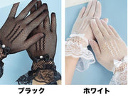 ウェディンググローブ 手袋 結婚式 ブライダル 新婦 花嫁 メッシュ レース リボン ショート 透け感 上品 華やか 清楚 綺麗 可愛い 挙式 披露宴 二次会 パーティー 衣装 ウェディング小物 レディース 女性