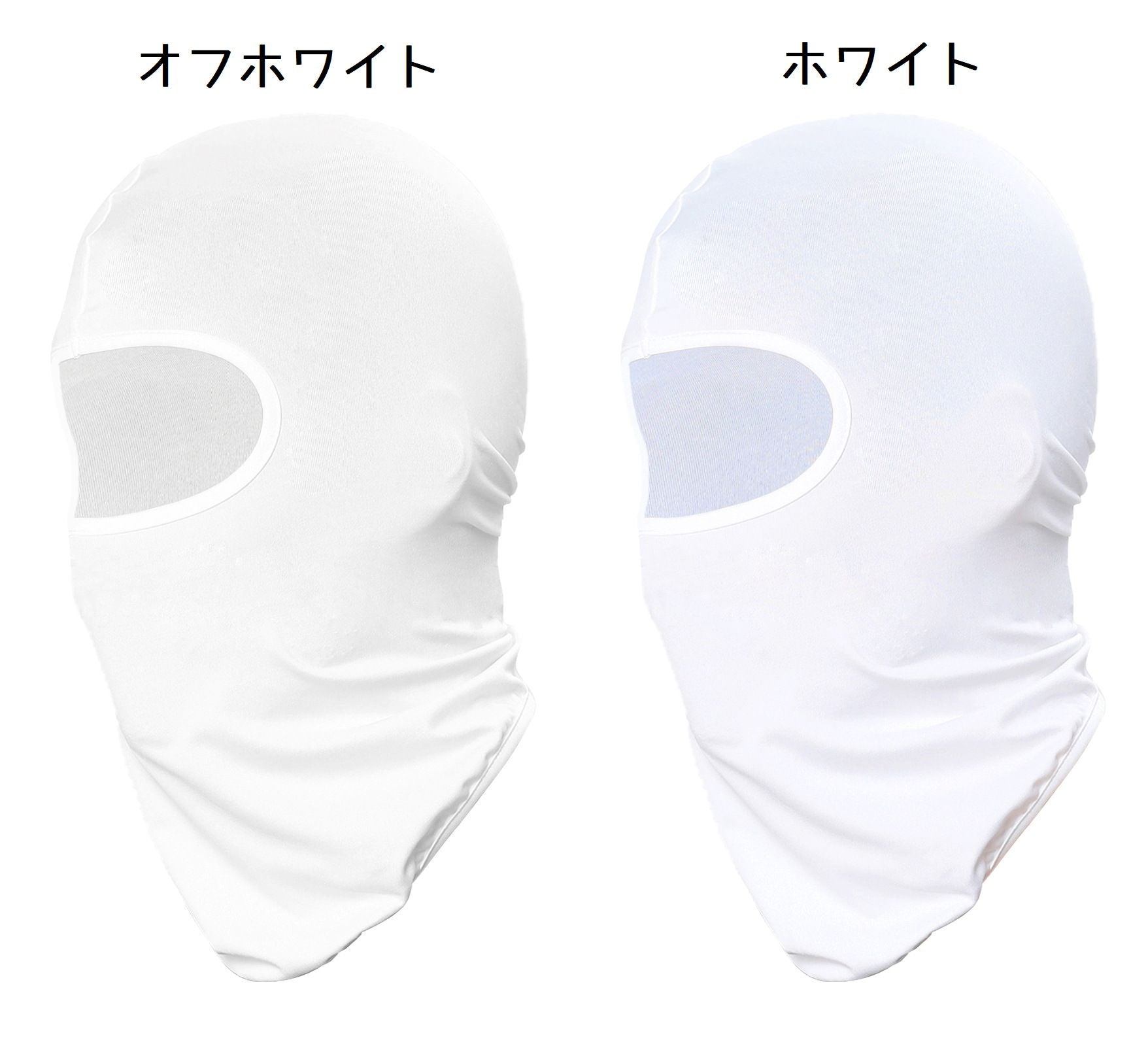 フェイスマスク バラクラバ バイク用 メンズ レディース 男女兼用 商品画像5