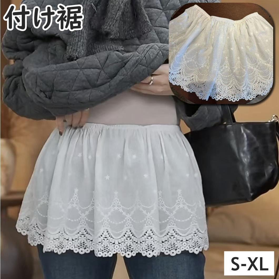 付け裾 つけ裾 レディース 女性 婦人 フェイクレイヤード 商品画像