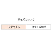 ウェディンググローブ 手袋 レディース 女性 シースルー ショート丈 パール調 透け感 ブライダル 結婚式 パーティー 写真撮影