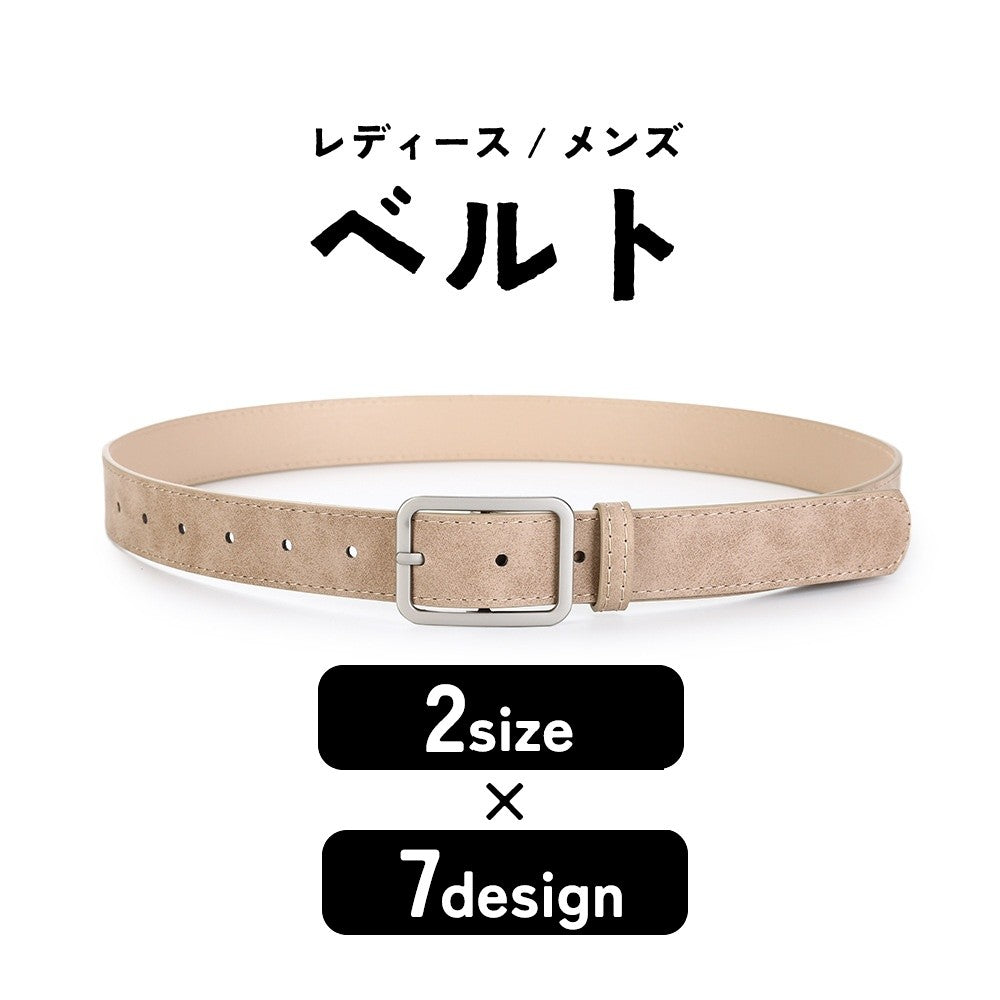 ベルト レディース 女性 メンズ 男性 ユニセックス 商品画像