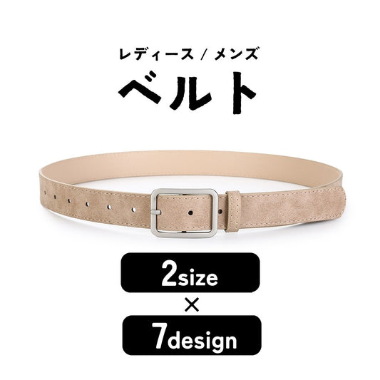 ベルト レディース 女性 メンズ 男性 ユニセックス 商品画像