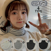 つけ襟 付け襟 レディース フェイクカラー レイヤード風 重ね着風 ハイネック タートルネック 無地 ボーダー柄 ニット 暖かい