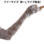 レース アームカバー 指穴付き ハンドカバー レディース 女性用 UV 手袋 薄手 指穴 袖 手の甲 指なし コスプレ ゴスロリ 透け感 かわいい お洒落 春 夏 ギフト 大人 上品 おしゃれ