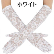 ウエディンググローブ レースグローブ 手袋 ロングタイプ 新婦 花嫁 結婚式 挙式 披露宴 パーティー コスプレ ブライダル 華やか シースルー おしゃれ 可愛い 上品 女性用 婦人用