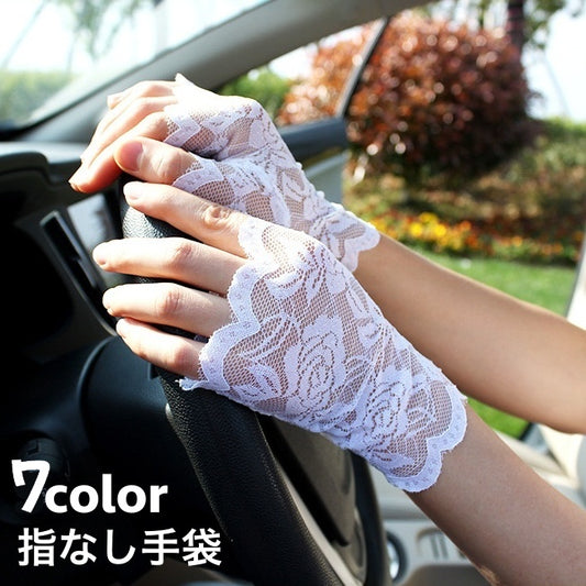 手袋 指なし手袋 レースグローブ レディース 女性 総レース 商品画像