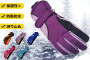 手袋 グローブ スキー スノボ レディース 5本指 滑り止め 防水 裏起毛 厚手 保温 防寒 防風 スポーツ アウトドア 冬 雪