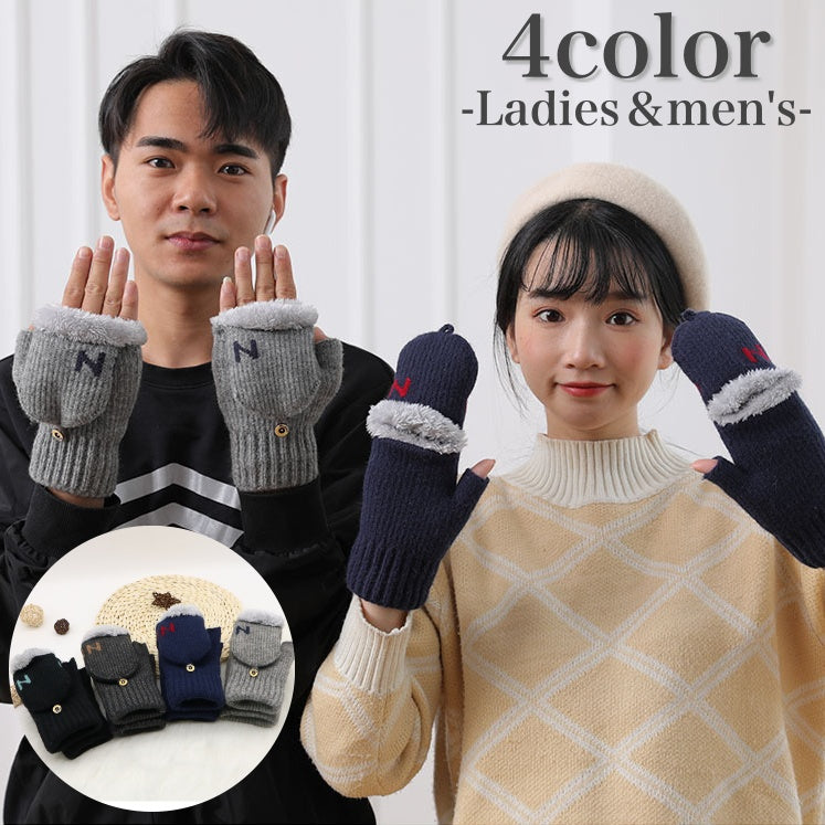 手袋 2way グローブ 指なし ミトン ハーフフィンガー レディース 女性 メンズ 男性 シンプル 英字ロゴ もこもこ ふわふわ カジュアル 暖かい あったか 防寒 プレゼント ギフト 婦人用 紳士用 男女兼用 ユニセックス ファッション小物 冬