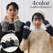 手袋 2way グローブ 指なし ミトン ハーフフィンガー レディース 女性 メンズ 男性 シンプル 英字ロゴ もこもこ ふわふわ カジュアル 暖かい あったか 防寒 プレゼント ギフト 婦人用 紳士用 男女兼用 ユニセックス ファッション小物 冬