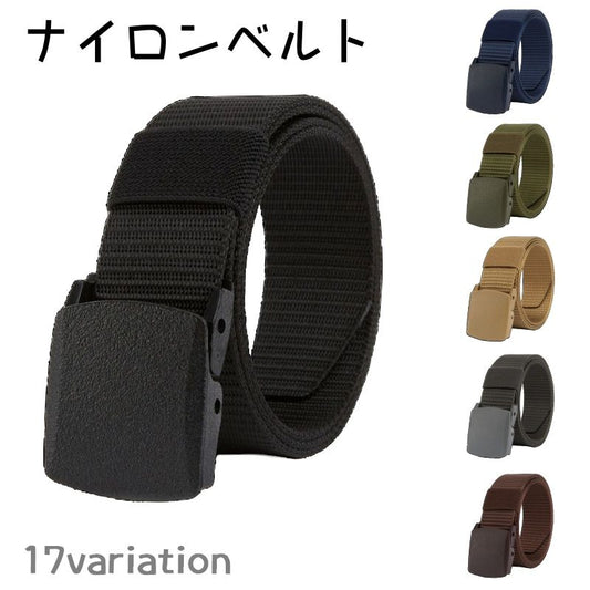ナイロンベルト メンズ レディース 男女兼用 作業用ベルト キャンバスベルト 商品画像