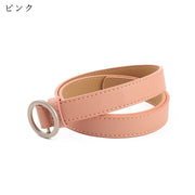 ファッションベルト レディース 女性 ファッション雑貨 丸バックル 穴なし 1m 100cm フェイクレザー 無地 ブラック ピンク ブラウン ホワイト シンプル おしゃれ クール かっこいい かわいい キュート