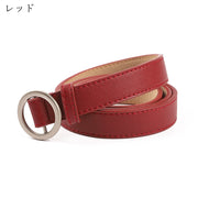 ファッションベルト レディース 女性 ファッション雑貨 丸バックル 穴なし 1m 100cm フェイクレザー 無地 ブラック ピンク ブラウン ホワイト シンプル おしゃれ クール かっこいい かわいい キュート