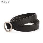 ファッションベルト レディース 女性 ファッション雑貨 丸バックル 穴なし 1m 100cm フェイクレザー 無地 ブラック ピンク ブラウン ホワイト シンプル おしゃれ クール かっこいい かわいい キュート