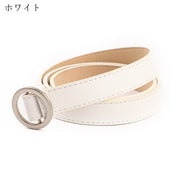 ファッションベルト レディース 女性 ファッション雑貨 丸バックル 穴なし 1m 100cm フェイクレザー 無地 ブラック ピンク ブラウン ホワイト シンプル おしゃれ クール かっこいい かわいい キュート