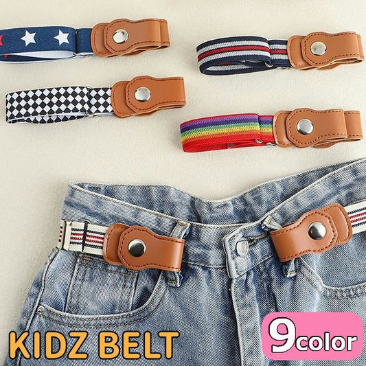 ベルト 子供用 ループフックベルト キッズ 男の子 女の子 商品画像