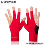 ビリヤードグローブ 手袋 片手用 1枚 3本指 男女兼用 メンズ レディース 滑り止め 汗吸収 練習 伸縮 ロゴ シンプル ユニセックス