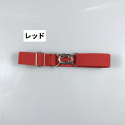 ベルト 子供用 ゴムベルト だるまひっかけ 8の字バックル バックル キッズ 子供 男の子 女の子 男児 女児 ファッション小物 伸縮性 着脱簡単 調節可能 便利 小学生 通学 おしゃれ かわいい かっこいい 無地 単色 カラバリ豊富 カジュアル お呼ばれ 結婚式 普段使い