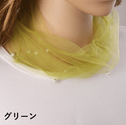 スカーフ ヘアバンド ネックカバー レディース 女性 婦人 無地 単色 シンプル メッシュ パール調 薄手 かわいい おしゃれ 上品 きれいめ