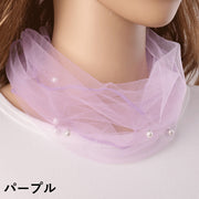 スカーフ ヘアバンド ネックカバー レディース 女性 婦人 無地 単色 シンプル メッシュ パール調 薄手 かわいい おしゃれ 上品 きれいめ
