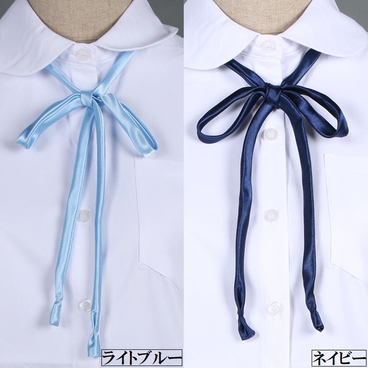 リボン りぼん 制服 ネクタイ 女子高生 コスプレ 商品画像2