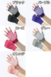 手袋 指なし ヨガグローブ 滑り止め付き ハーフフィンガー フィンガーレス レディース 女性用 ピラティス ストレッチ ジム ポーズキープ フィットネス エクササイズ 婦人用