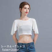 シースルーTシャツ レディース 大きいサイズ トップス 半袖 ショート丈 ハーフ丈 クルーネック ラウンドネック フリル袖 黒 白 透け感 おしゃれ かわいい