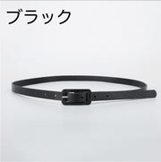 ベルト 細ベルトレディース 女性 細め 細い フェイクレザー レザー調 シンプル アクセント おしゃれ 可愛い ウエストマーク ファッション小物