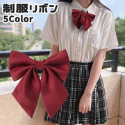 制服リボン 蝶ネクタイ スクールリボン レディース 女子 ラー服 学生服 コスプレ 女子高生 蝶結び サイズ調節可能 フォーマル 普段使い イメチェン