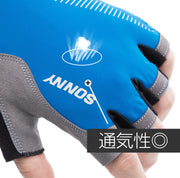 トレーニンググローブ サイクルグローブ メンズ レディース 手袋 指なし ハーフフィンガー 滑り止め付き ウェイトリフティング ダンベル ジム ベンチプレス スポーツ 自転車 アウトドア てぶくろ フィンガーレス サイクリング
