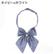 リボン コスプレグッズ コスチューム レディース 女性用 ファッション小物 女子高生風 学生風 ドット ストライプ 豹柄 カラバリ豊富 イベント パーティー 学園祭 お洒落 かわいい 首元