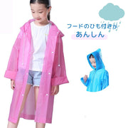 レインコート 雨ガッパ キッズ ジュニア 子供用 大人用 男女兼用 男の子 女の子 レディース メンズ  シンプル 長袖 長め ロング丈 スナップボタン フード付き 無地 単色 シンプル 登校 登下校 修学旅行 小学生