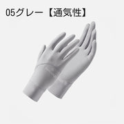 手袋 レディース 女性用 指なし 指あり UPF50+ UVカット 紫外線対策 スマホ対応 滑り止め 涼しい アウトドア スマートフォン タッチパネル
