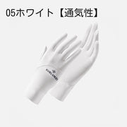 手袋 レディース 女性用 指なし 指あり UPF50+ UVカット 紫外線対策 スマホ対応 滑り止め 涼しい アウトドア スマートフォン タッチパネル