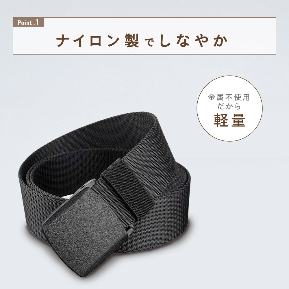 ナイロンベルト メンズ レディース ベルト ガチャベルト 無段階調整 商品画像3