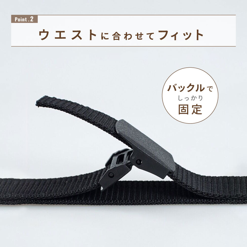 ナイロンベルト メンズ レディース ベルト ガチャベルト 無段階調整 商品画像4