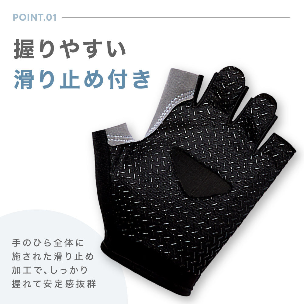 ドライビンググローブ フィットネスグローブ 手袋 グローブ 指なし 滑り止め 商品画像3