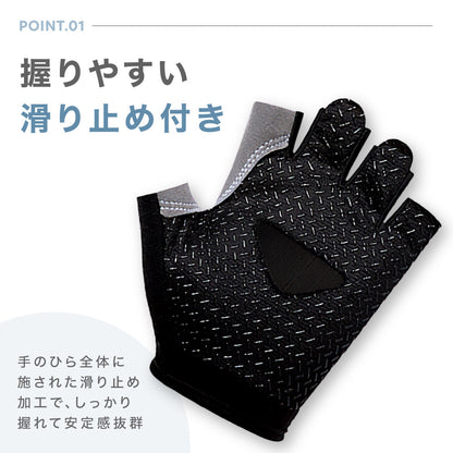 ドライビンググローブ フィットネスグローブ 手袋 グローブ 指なし 滑り止め 商品画像3