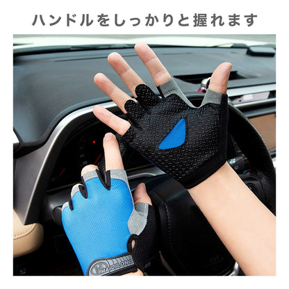 ドライビンググローブ フィットネスグローブ 手袋 グローブ 指なし 滑り止め 商品画像4