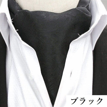 アスコットタイ ネクタイ 単品 ストールタイプ メンズ フォーマル 商品画像4