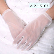 ウエディンググローブ 手袋 チュール 透け感 シースルー レディース 女性 婦人用 ブライダル ショート丈 ウエディング小物 ホワイト ブラック シンプル おしゃれ 上品 清楚 コスプレ ゴスロリ コスチューム 無地 単色