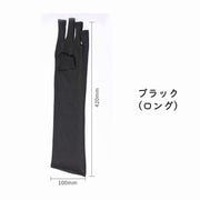 ネイル用UVカット手袋 UVカットグローブ 両手用 ネイルケア用品 指先なし ネイルグローブ 紫外線対策 ジェルネイル UVライト対策 ネイルライト対策 手袋 グローブ ロング ショート ブラック ホワイト 黒 白