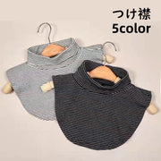付け襟 つけ襟 付けタートル タートルネック レディース 女性 重ね着風 レイヤード ボーダー しましま 単色 ストレッチ 伸縮性 あったか 暖かい