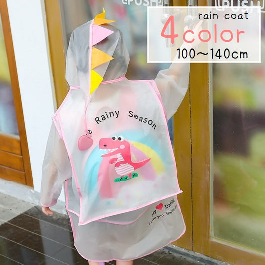 レインコート レインポンチョ カッパ 子供服 キッズ 女の子 商品画像