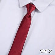 ネクタイ メンズ 男性用 無地 単色 光沢感 ナロー幅 5cm幅 スキニータイ スリムタイ 細め セレモニー パーティー フォーマル サテン調 おしゃれ かっこいい カジュアル ギフト プレゼント 紳士用 ファッション小物