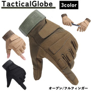 タクティカル グローブ サバゲー用装備 フル ハーフ サバイバルグローブ 指ぬき 指先 フィンガーレス 夏 冬 手袋 サバイバルゲーム アウトドア 滑り止め マジック テープ式
