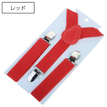 サスペンダー キッズ 子供用 Y型 ズボン吊り 吊りバンド 商品画像5