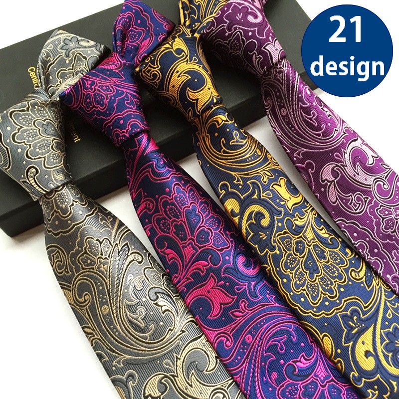 ネクタイ レギュラータイ メンズ 男性用 紳士用 8cm幅 ペイズリー柄 柄物 花柄 フラワー リーフ ビジネス 通勤 オフィス スーツ おしゃれ かっこいい お出かけ プレゼント ギフト 父の日 誕生日 社会人