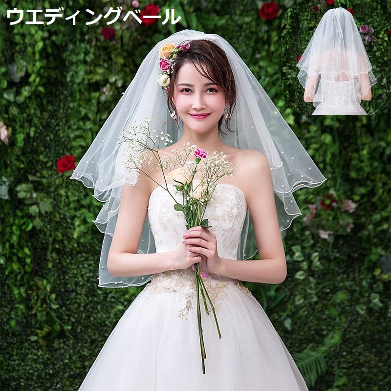 ウエディングベール 結婚式 服飾小物 レディース 女性 ウエディング ショートベール レース 小物 雑貨 ブライダル 花嫁 コスプレ イベント ハロウィン