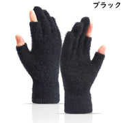 手袋 グローブ レディース メンズ タッチパネル スマホ対応 指なし 厚手シャギーニット 裏起毛 防寒 暖かい 秋冬 通勤 通学