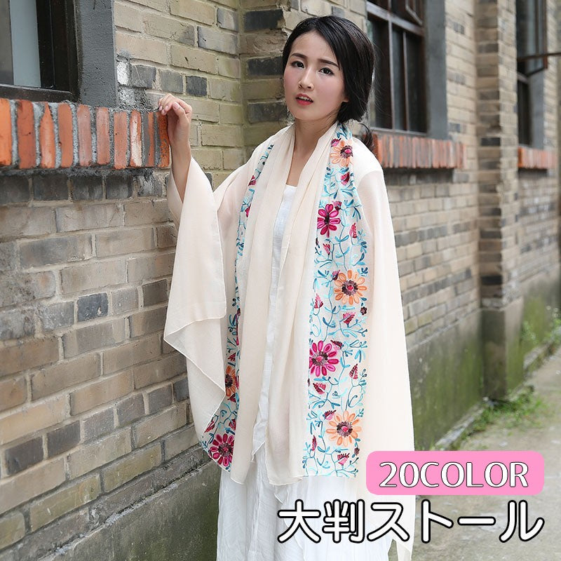 大判ストール ストール マフラー レディース 女性 シースルー 薄め エスニック 花柄 フラワー 花 アジアンチック 大きめ 大きい 日除け 羽織 やわらか お洒落 ファッション小物 刺繍 春 夏 90×180